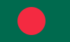 Bangladeshi Taka